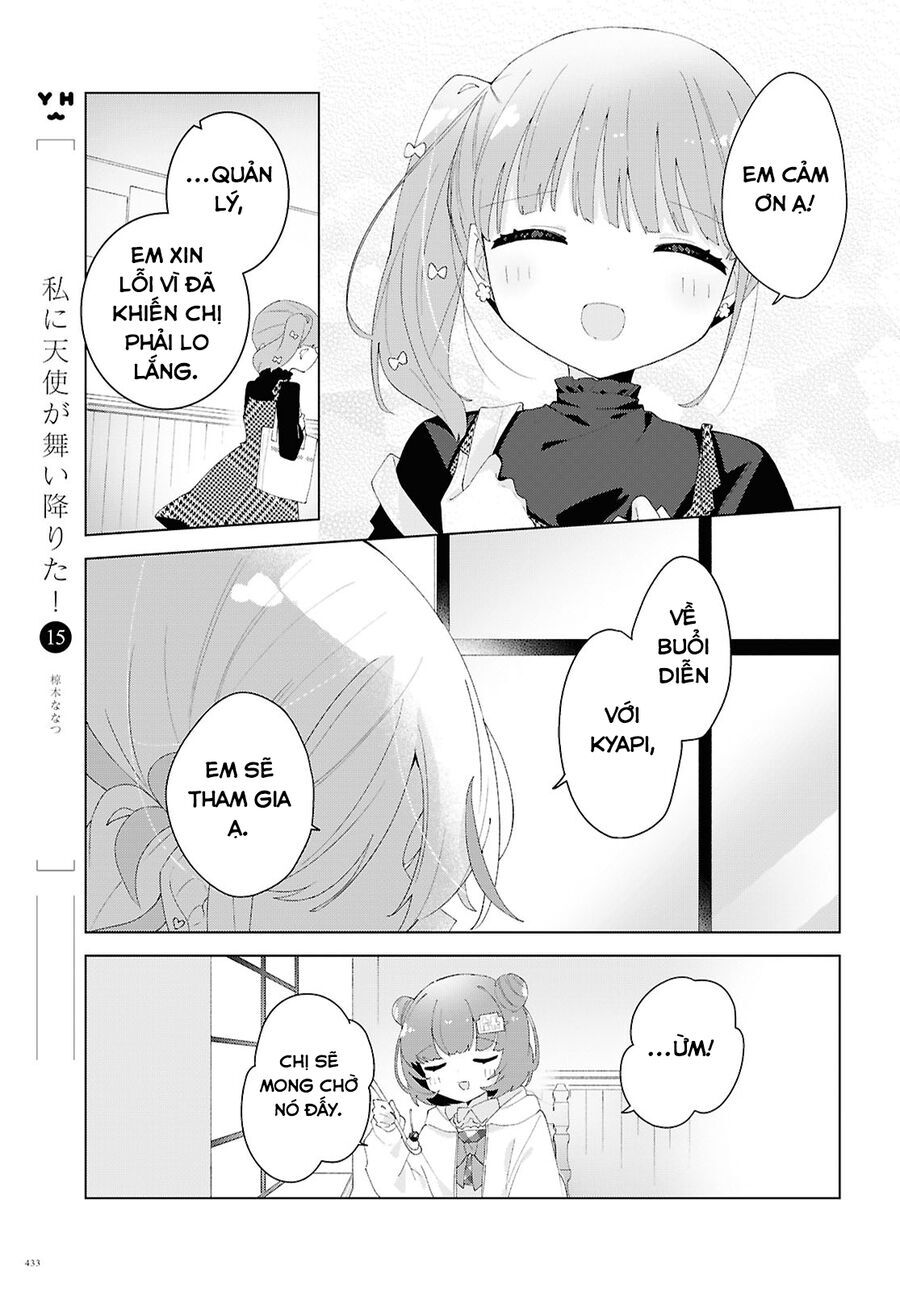 Hai Chị Em Nhà Herami Bất Ổn Thực Sự! Chapter 21 - 18