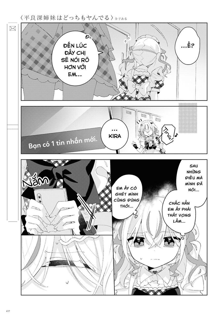 Hai Chị Em Nhà Herami Bất Ổn Thực Sự! Chapter 21 - 22