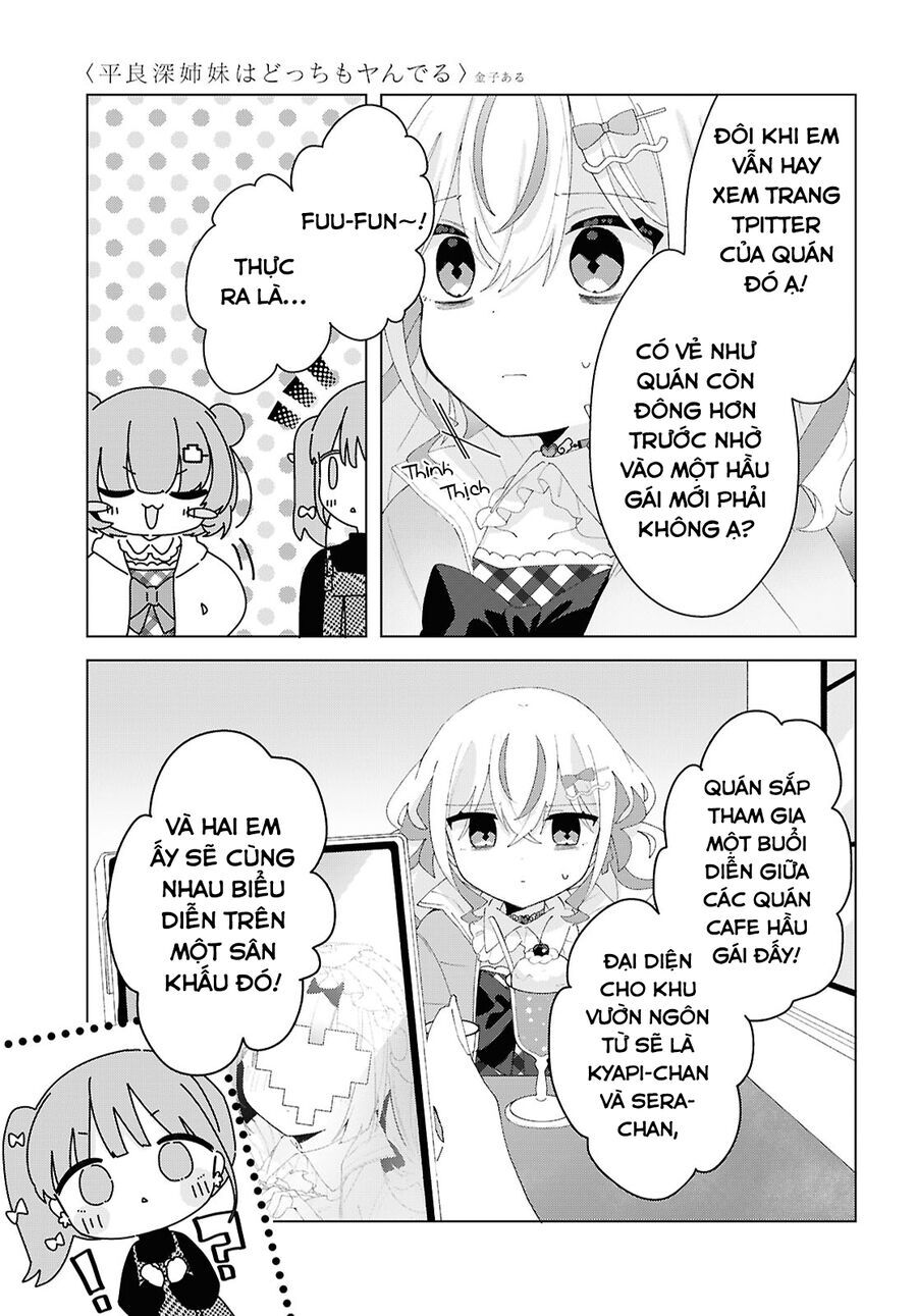 Hai Chị Em Nhà Herami Bất Ổn Thực Sự! Chapter 21 - 4