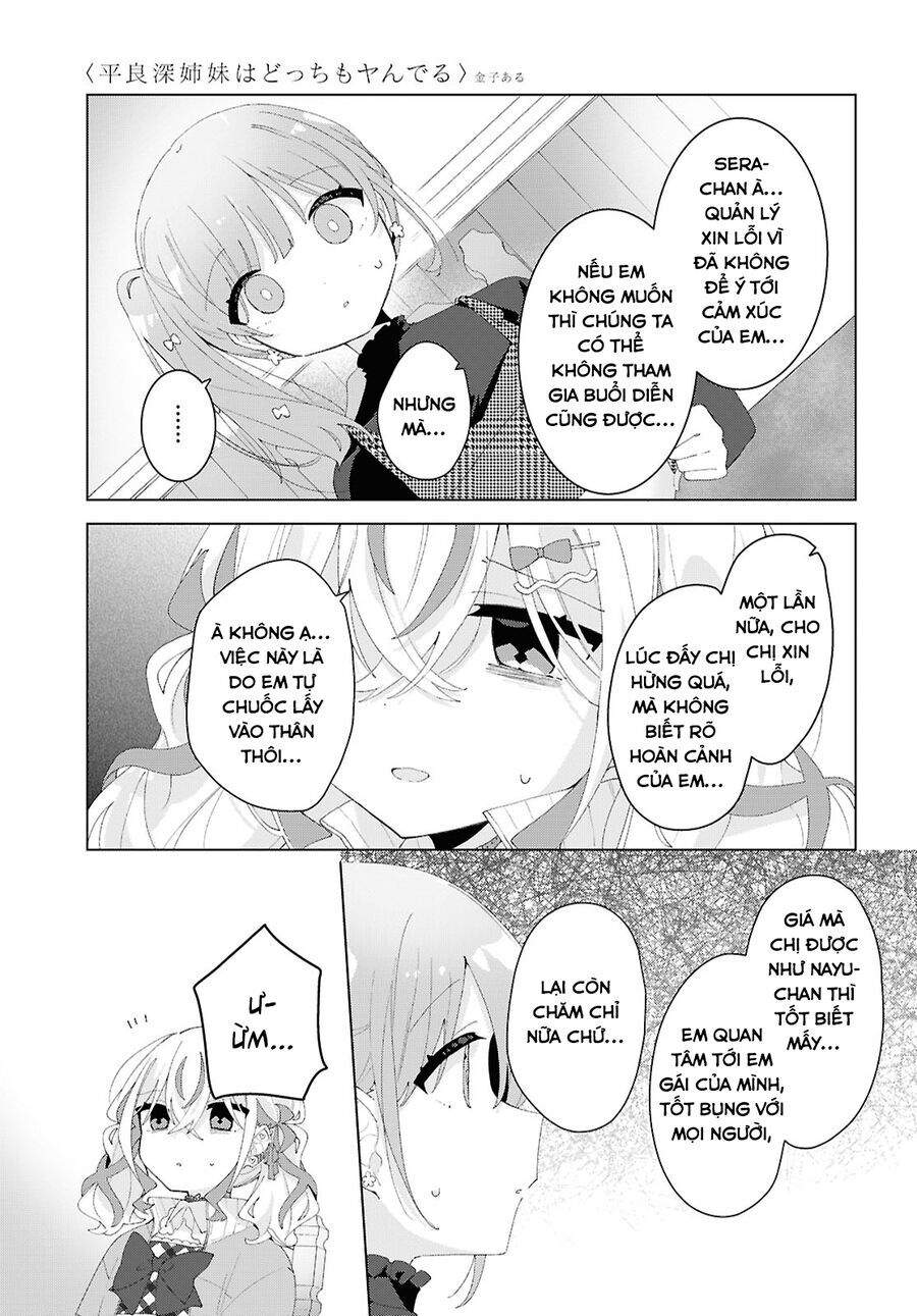 Hai Chị Em Nhà Herami Bất Ổn Thực Sự! Chapter 21 - 6