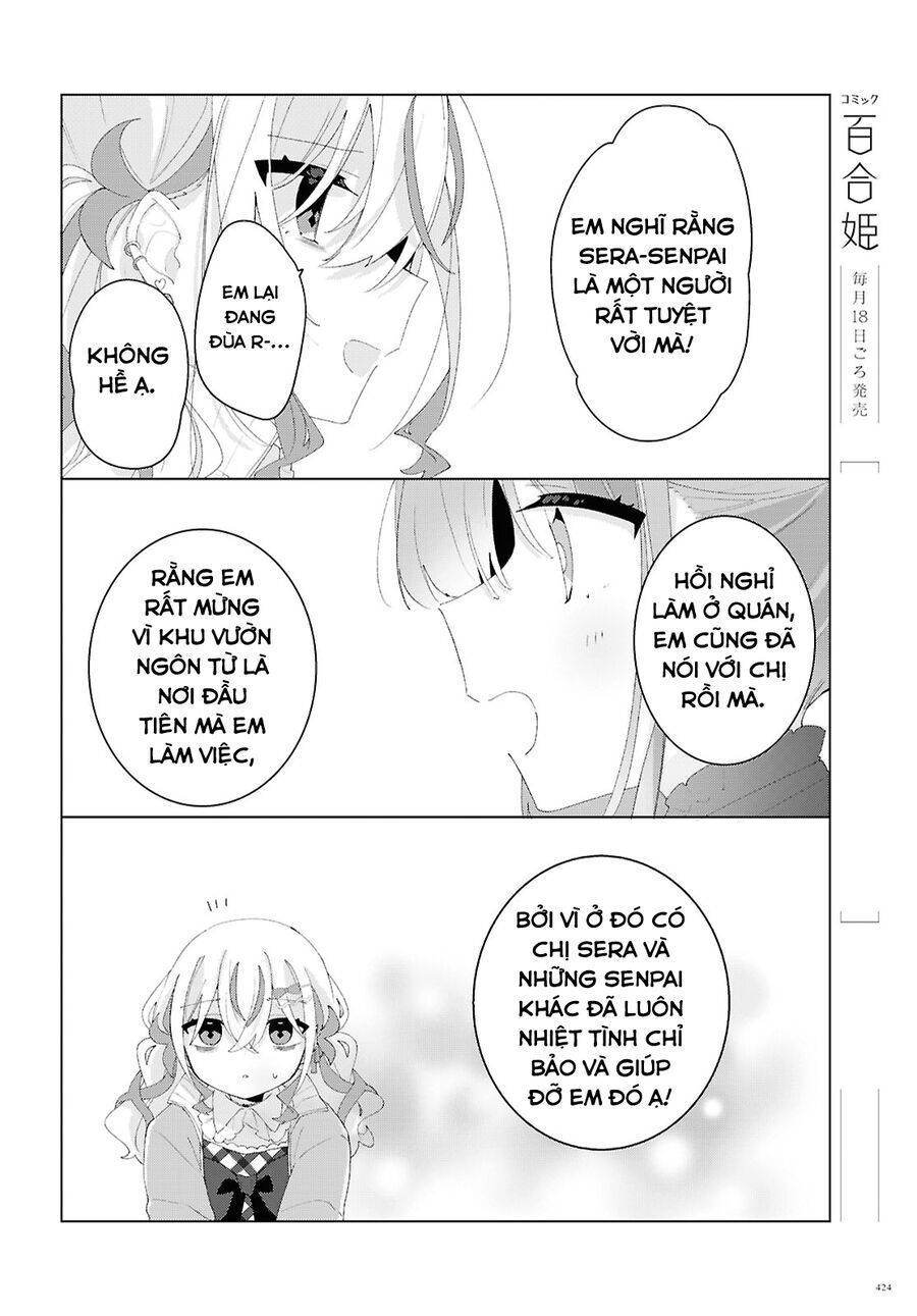 Hai Chị Em Nhà Herami Bất Ổn Thực Sự! Chapter 21 - 9