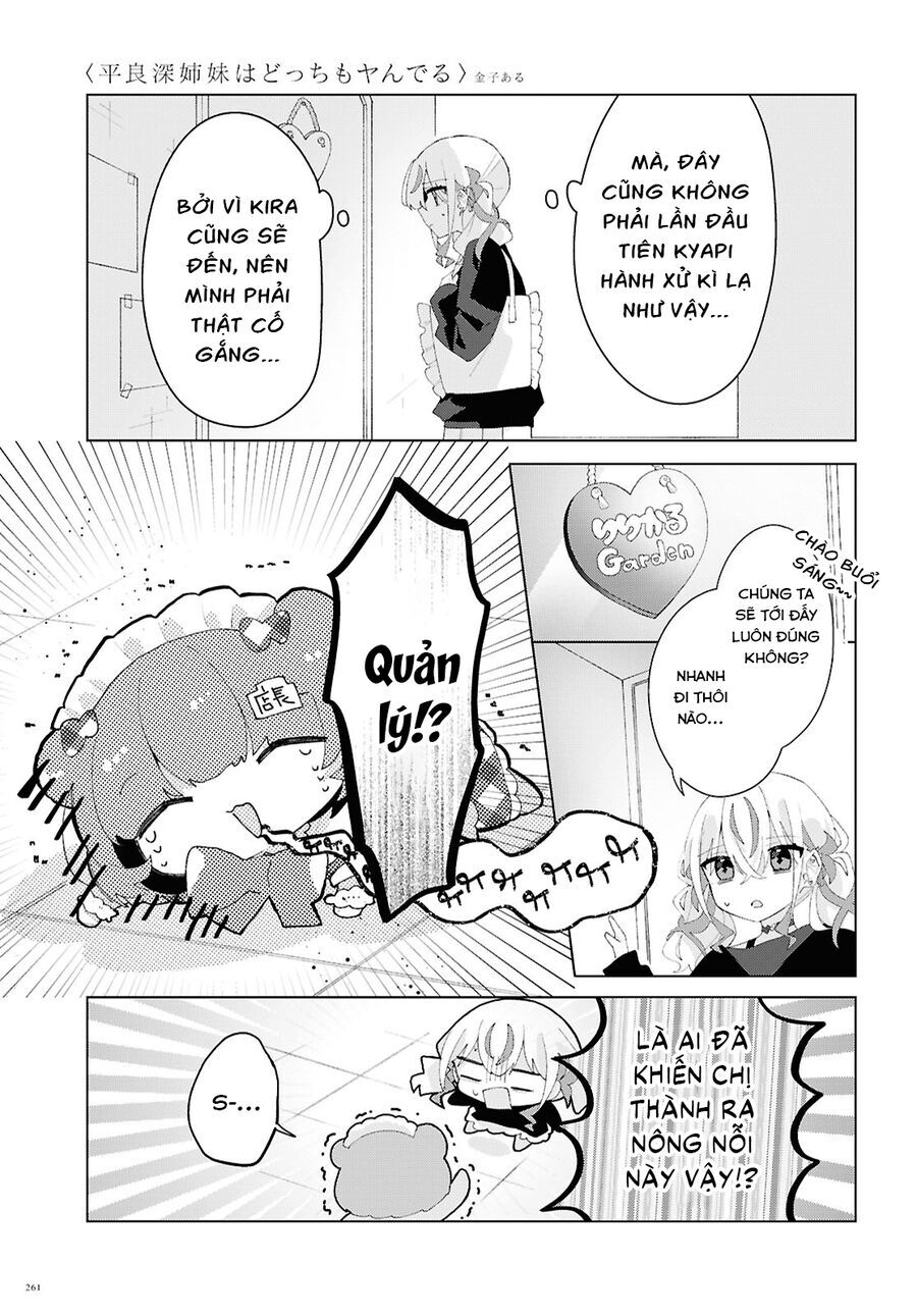 Hai Chị Em Nhà Herami Bất Ổn Thực Sự! Chapter 22 - 20