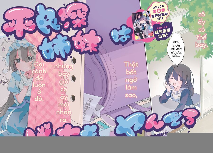 Hai Chị Em Nhà Herami Bất Ổn Thực Sự! Chapter 22 - 4