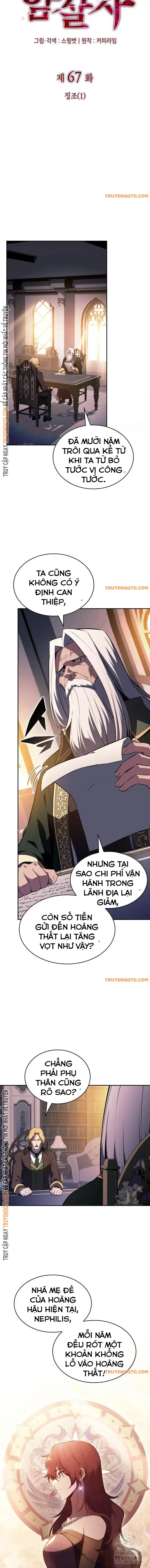 Cậu Út Nhà Công Tước Là Sát Thủ Hồi Quy Chapter 67 - 2