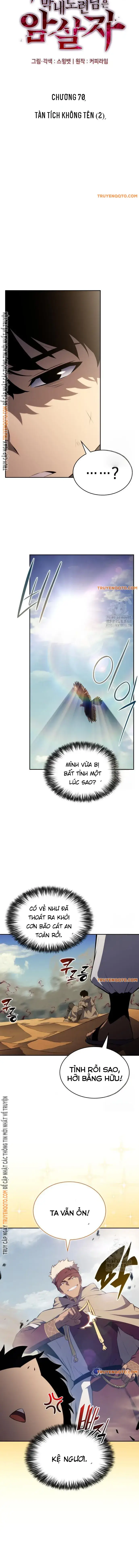 Cậu Út Nhà Công Tước Là Sát Thủ Hồi Quy Chapter 70 - 2