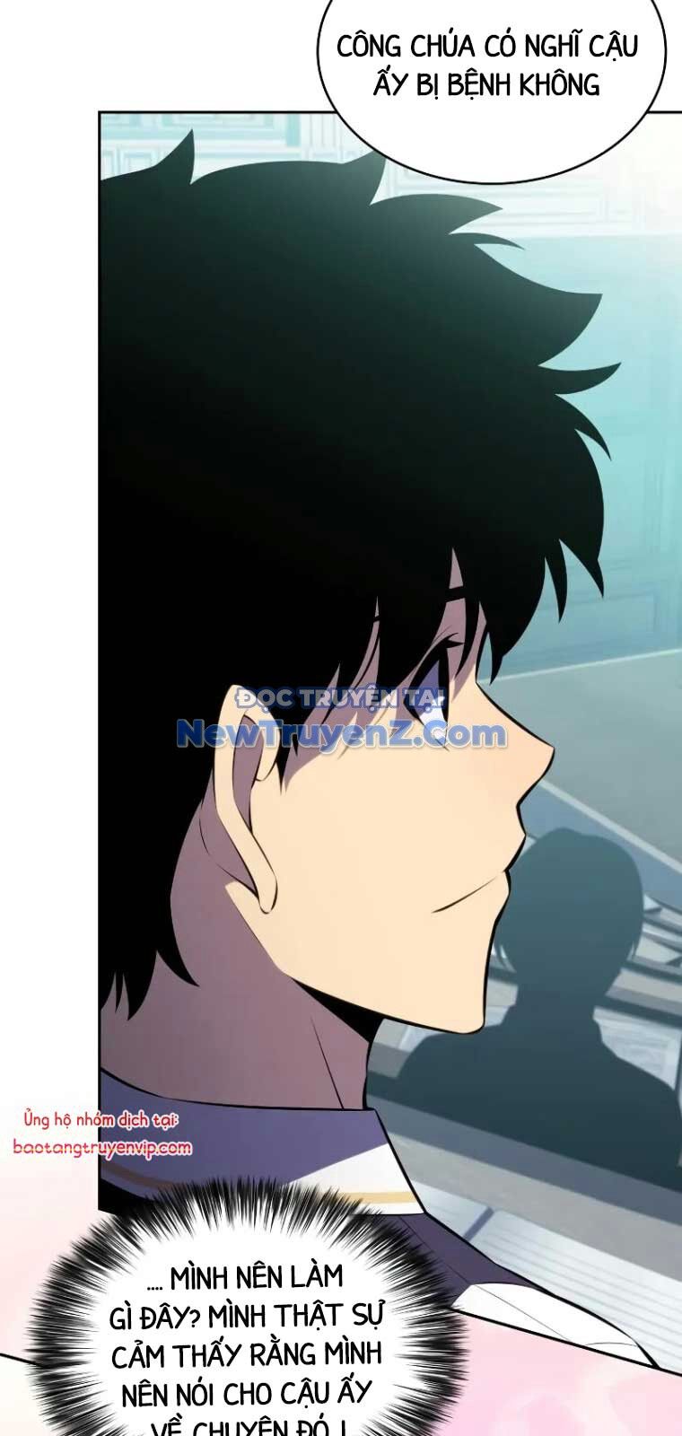 Cậu Út Nhà Công Tước Là Sát Thủ Hồi Quy Chapter 75 - 57