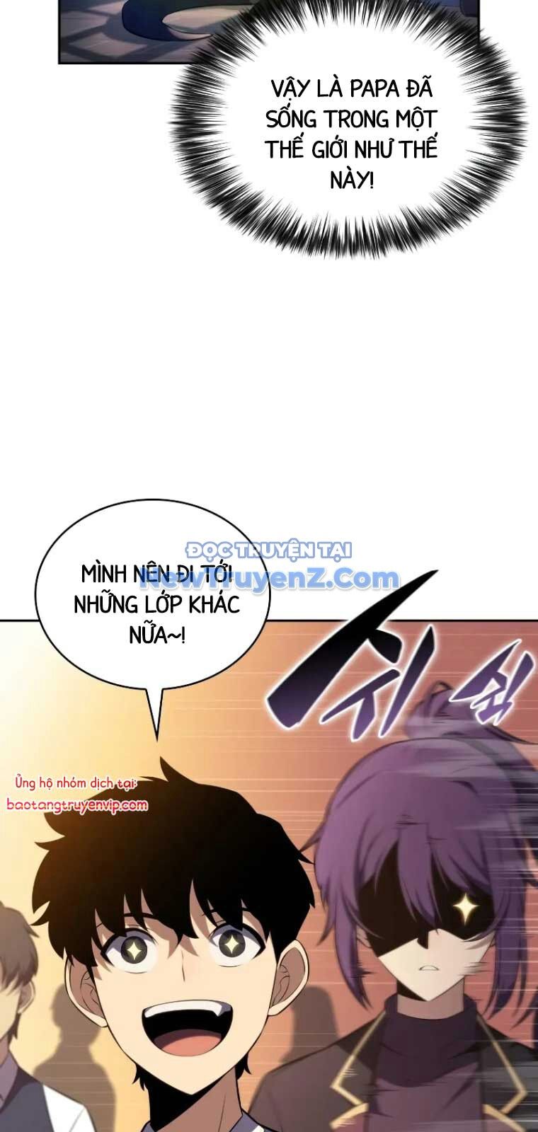 Cậu Út Nhà Công Tước Là Sát Thủ Hồi Quy Chapter 75 - 63