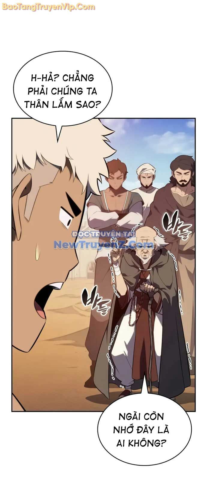 Cậu Út Nhà Công Tước Là Sát Thủ Hồi Quy Chapter 76 - 1
