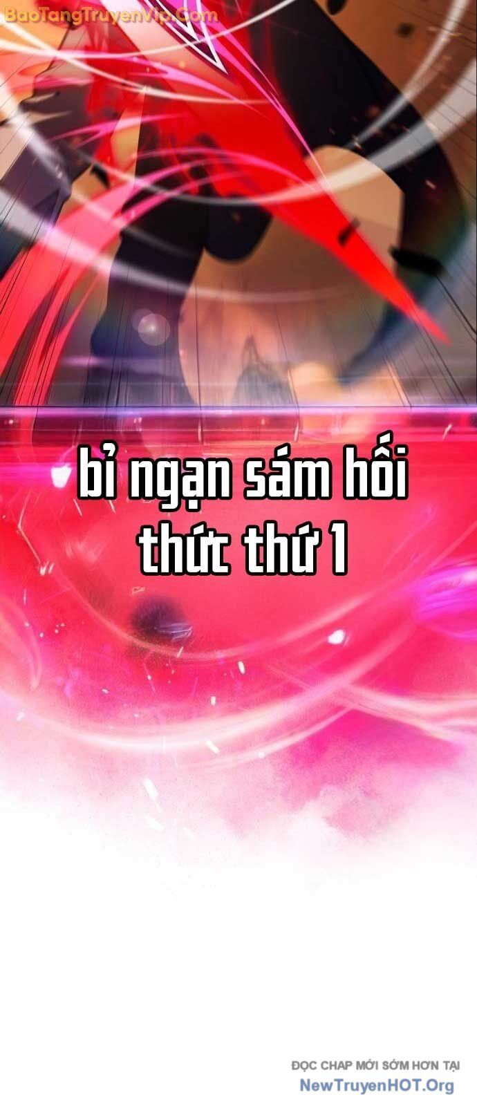 Cậu Út Nhà Công Tước Là Sát Thủ Hồi Quy Chapter 83 - 19