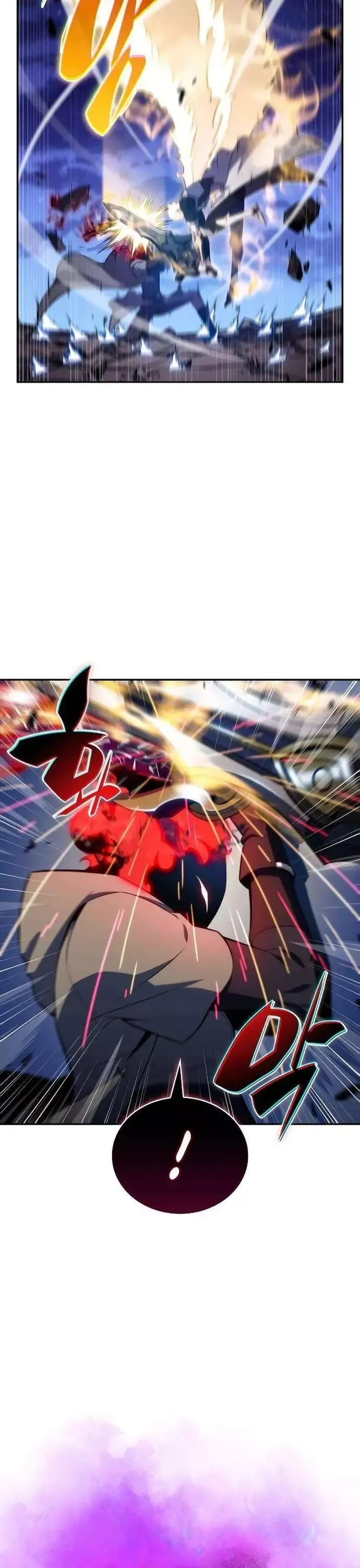 Cậu Út Nhà Công Tước Là Sát Thủ Hồi Quy Chapter 90 - 26