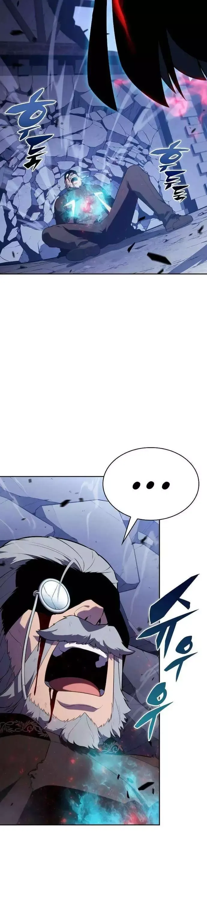 Cậu Út Nhà Công Tước Là Sát Thủ Hồi Quy Chapter 90 - 43