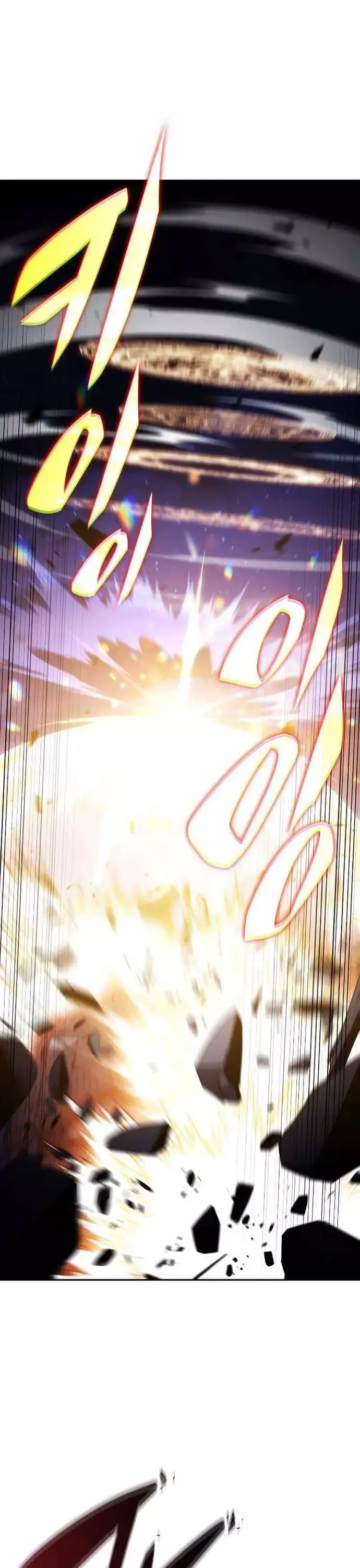 Cậu Út Nhà Công Tước Là Sát Thủ Hồi Quy Chapter 90 - 59