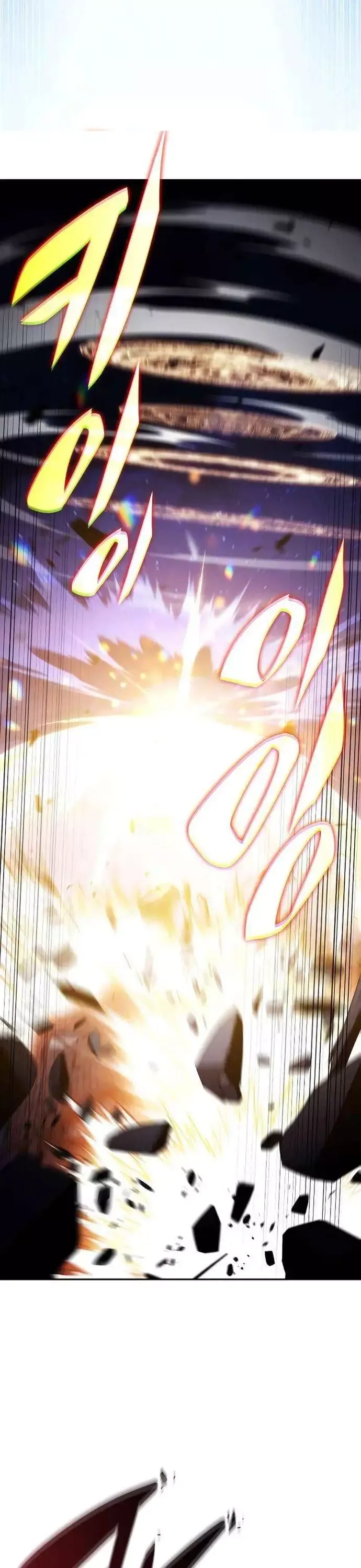 Cậu Út Nhà Công Tước Là Sát Thủ Hồi Quy Chapter 90 - 63