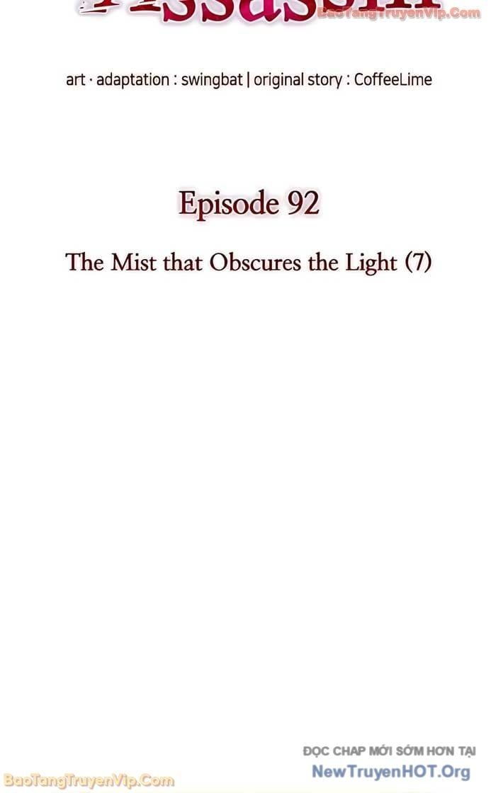 Cậu Út Nhà Công Tước Là Sát Thủ Hồi Quy Chapter 92 - 47