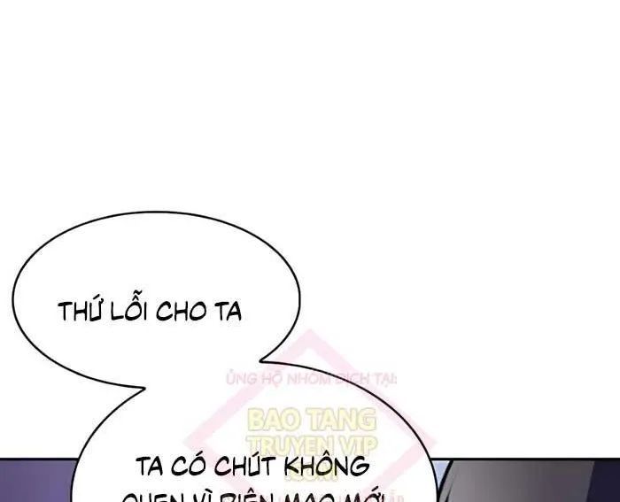 Cậu Út Nhà Công Tước Là Sát Thủ Hồi Quy Chapter 96 - 41