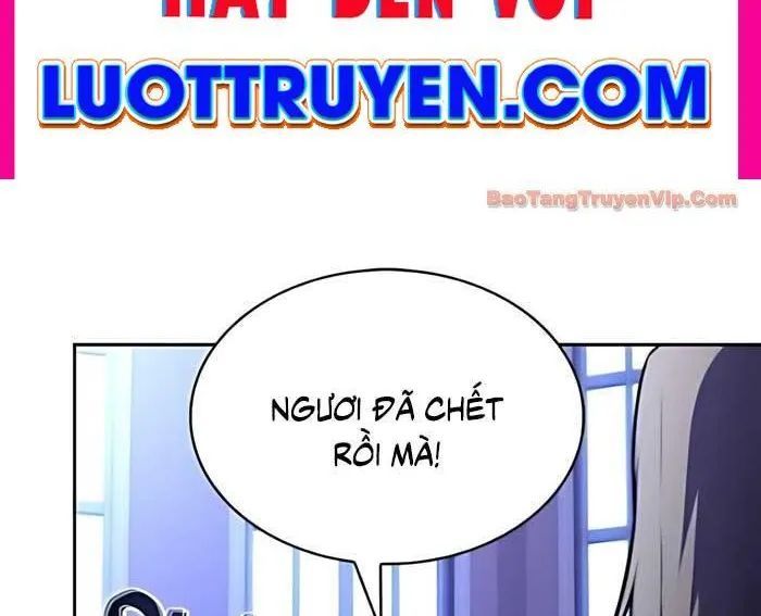 Cậu Út Nhà Công Tước Là Sát Thủ Hồi Quy Chapter 96 - 6