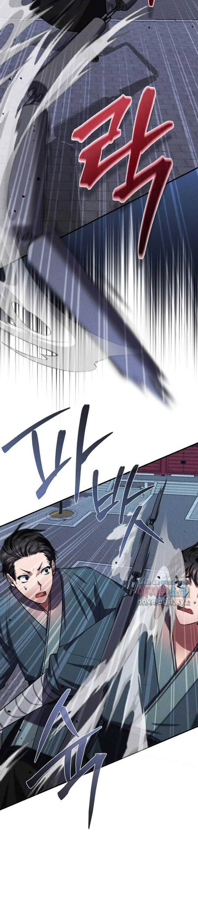 Thiên Tài Võ Thuật Hoàn Sinh Chapter 31 - 31