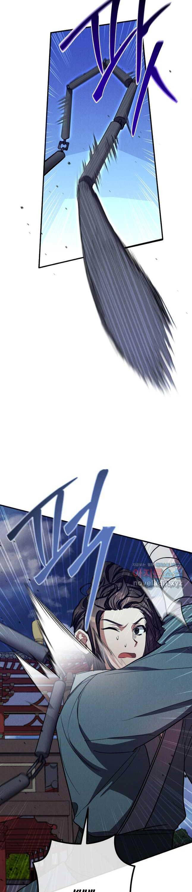 Thiên Tài Võ Thuật Hoàn Sinh Chapter 31 - 33