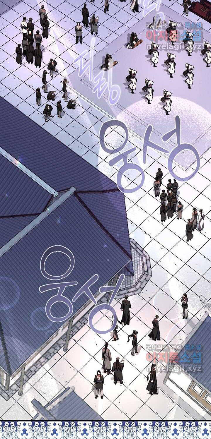 Thiên Tài Võ Thuật Hoàn Sinh Chapter  38 - 101