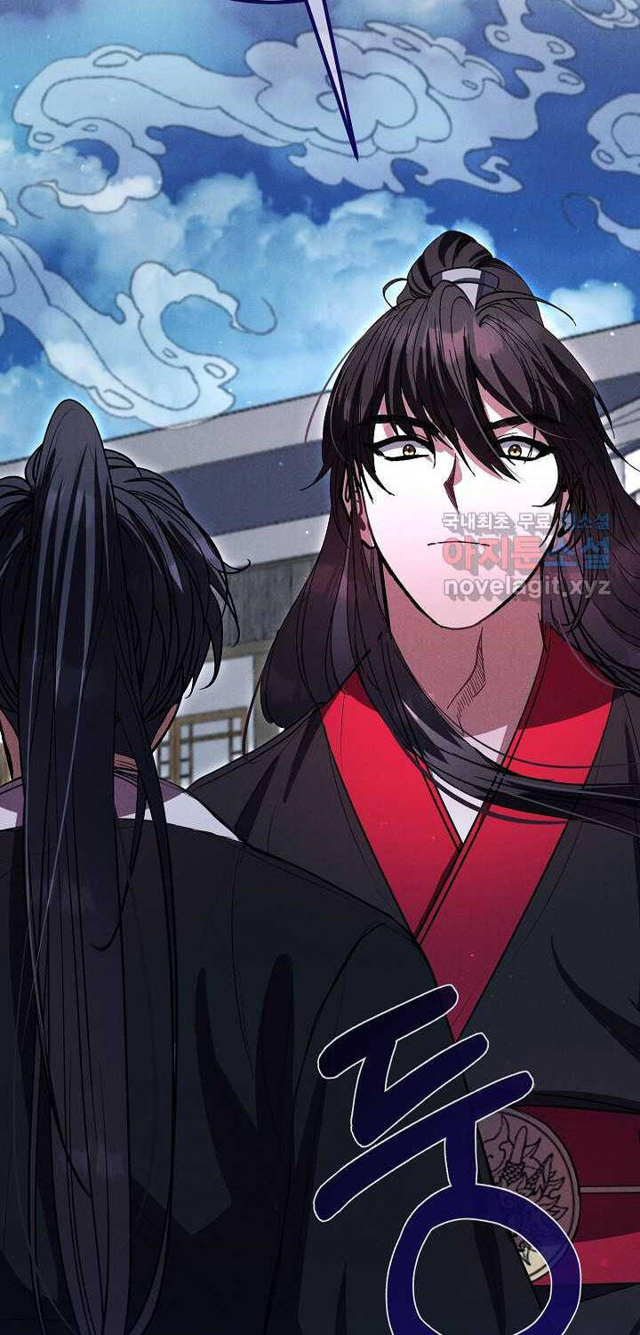 Thiên Tài Võ Thuật Hoàn Sinh Chapter  38 - 128