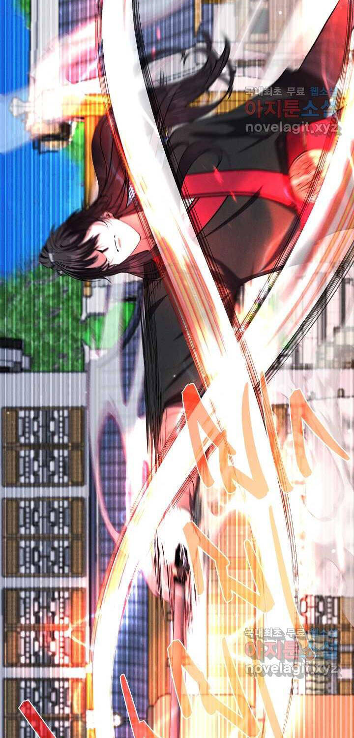 Thiên Tài Võ Thuật Hoàn Sinh Chapter  38 - 19