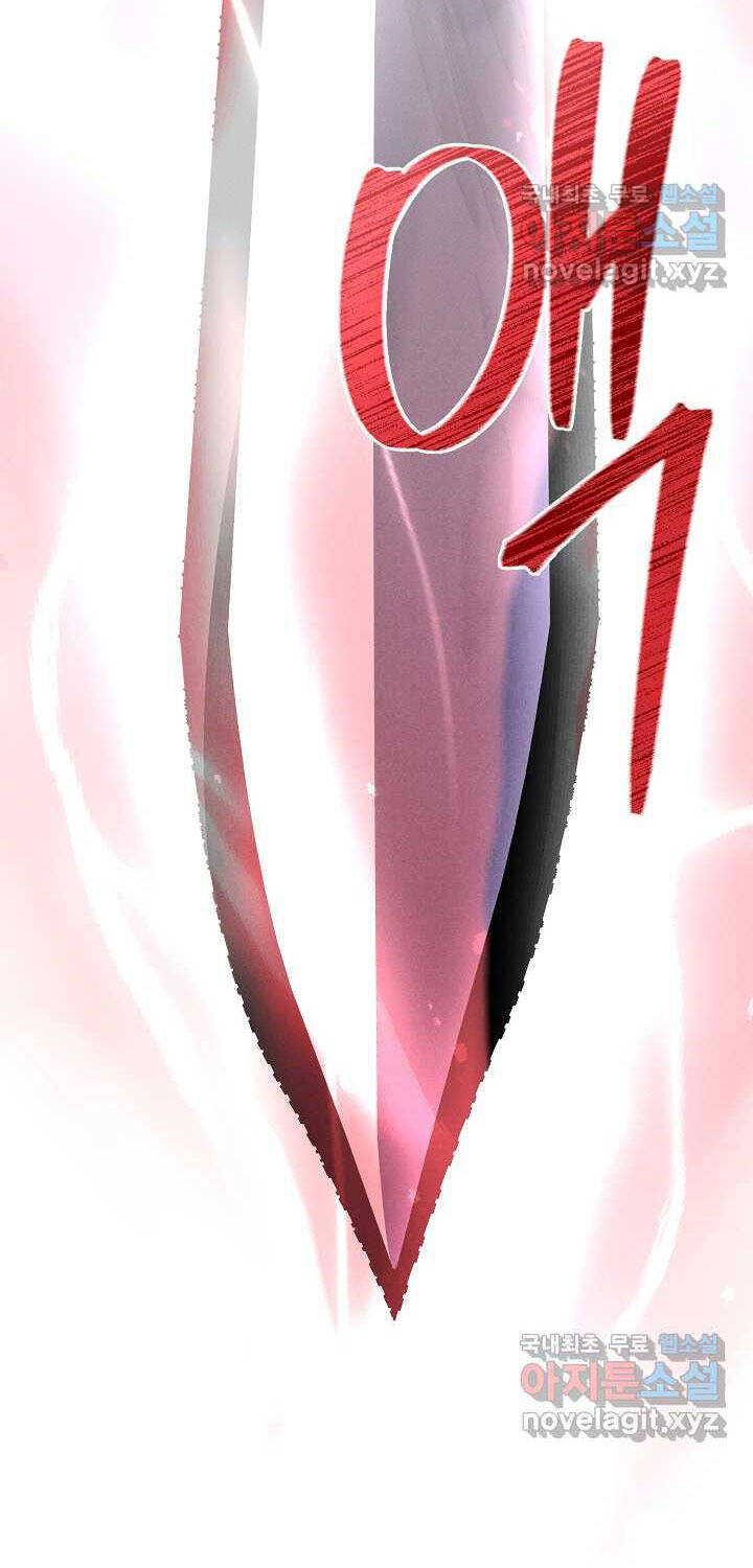 Thiên Tài Võ Thuật Hoàn Sinh Chapter  38 - 30