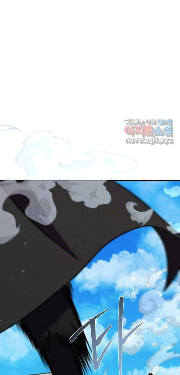 Thiên Tài Võ Thuật Hoàn Sinh Chapter  38 - 35