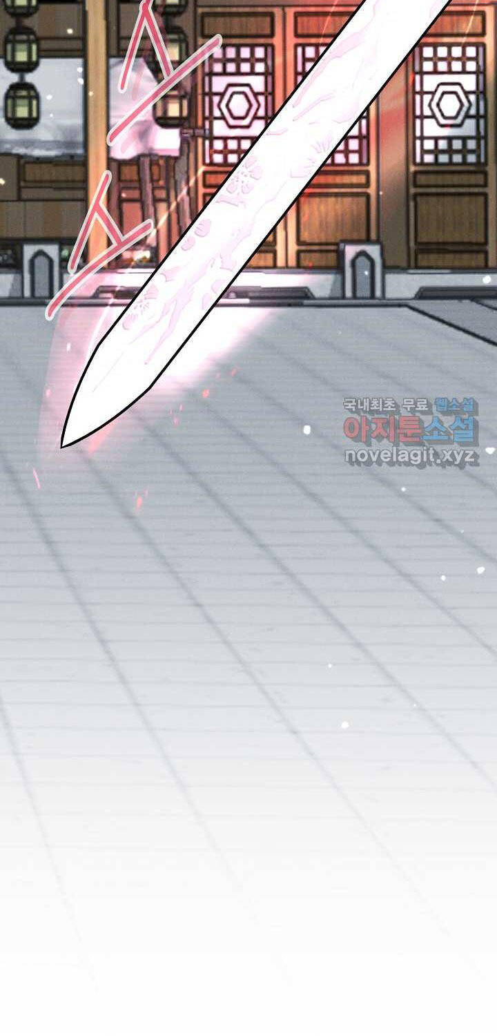 Thiên Tài Võ Thuật Hoàn Sinh Chapter  38 - 48