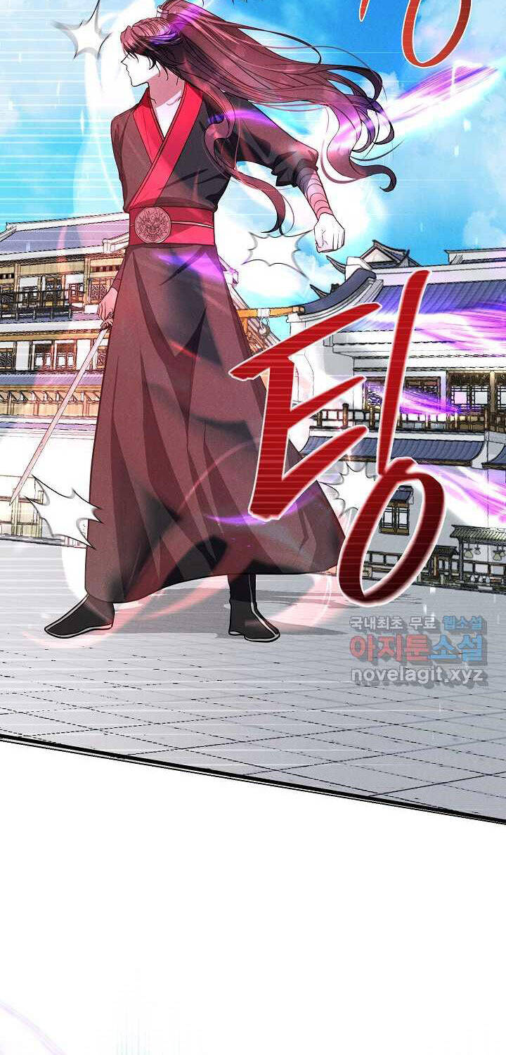 Thiên Tài Võ Thuật Hoàn Sinh Chapter  38 - 50