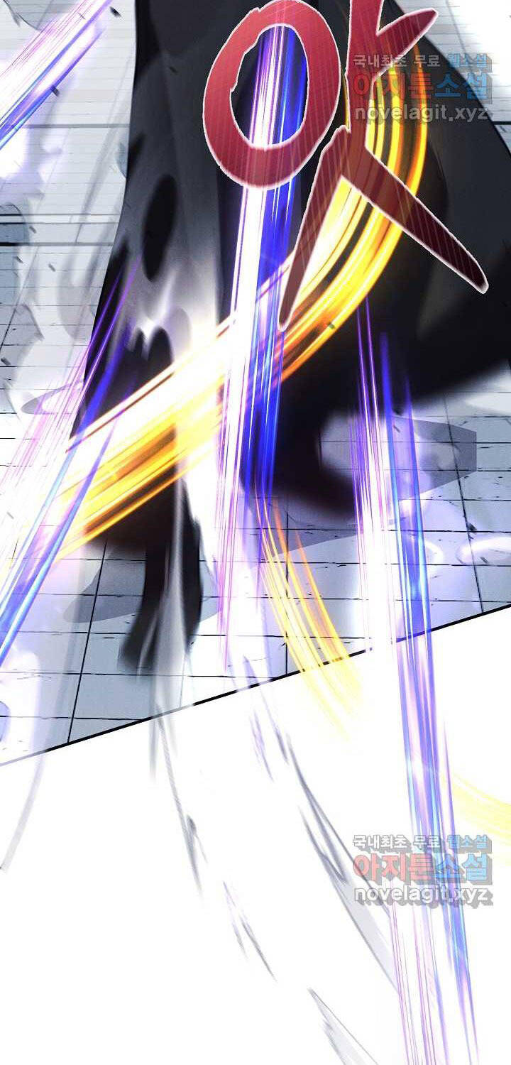 Thiên Tài Võ Thuật Hoàn Sinh Chapter  38 - 6