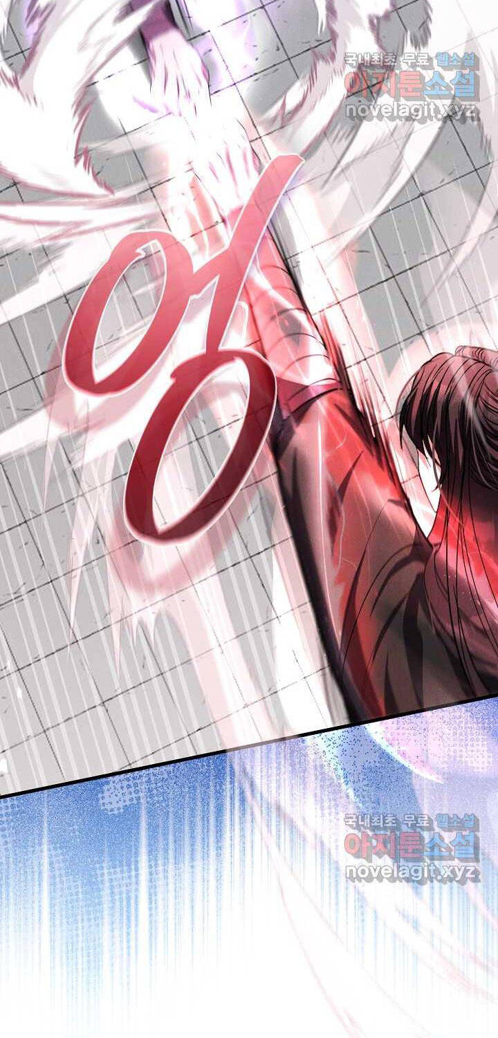 Thiên Tài Võ Thuật Hoàn Sinh Chapter  38 - 52