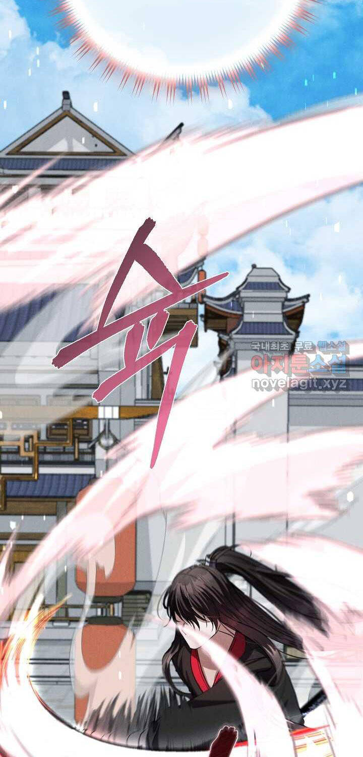 Thiên Tài Võ Thuật Hoàn Sinh Chapter  38 - 56