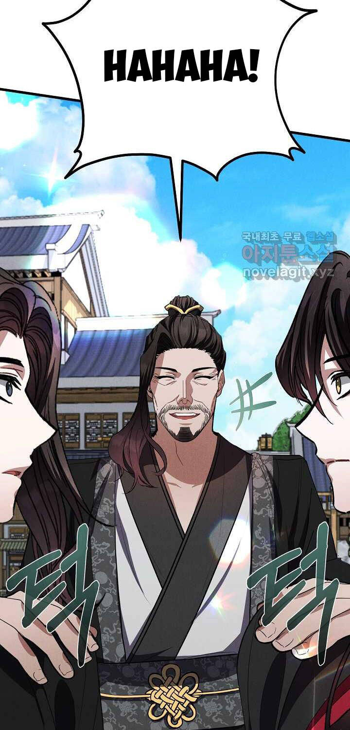 Thiên Tài Võ Thuật Hoàn Sinh Chapter  38 - 69