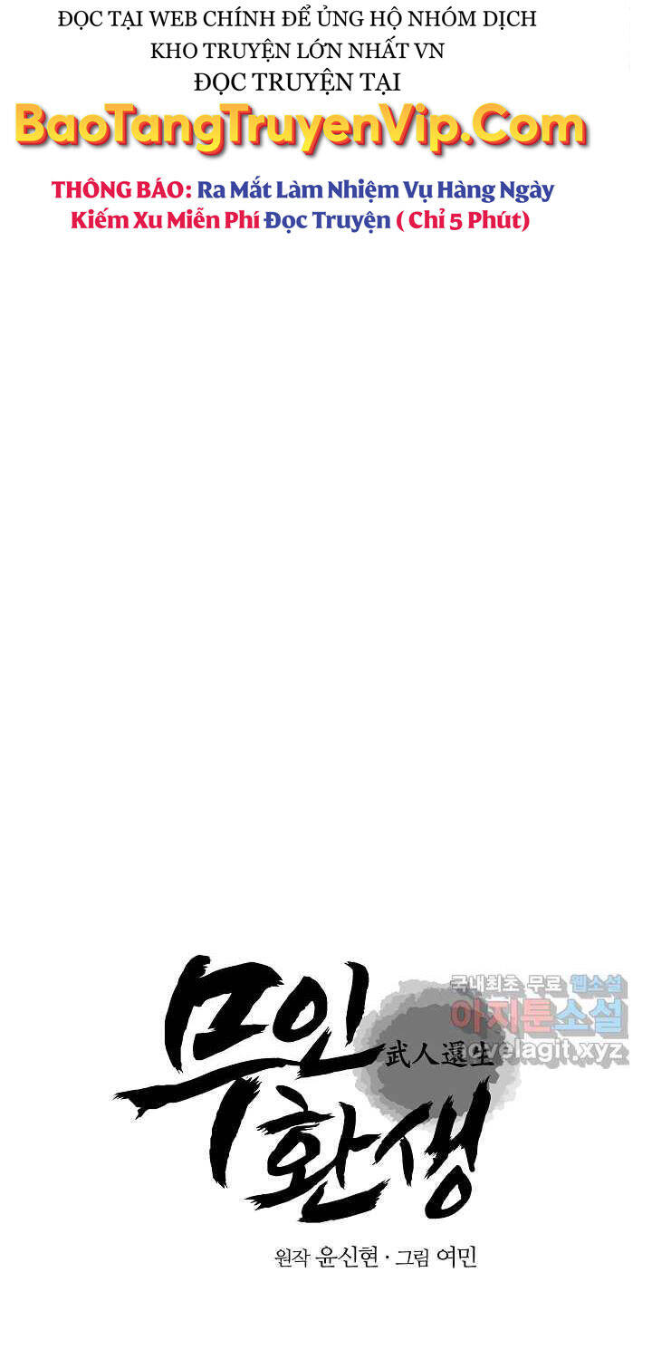 Thiên Tài Võ Thuật Hoàn Sinh Chapter  38 - 73