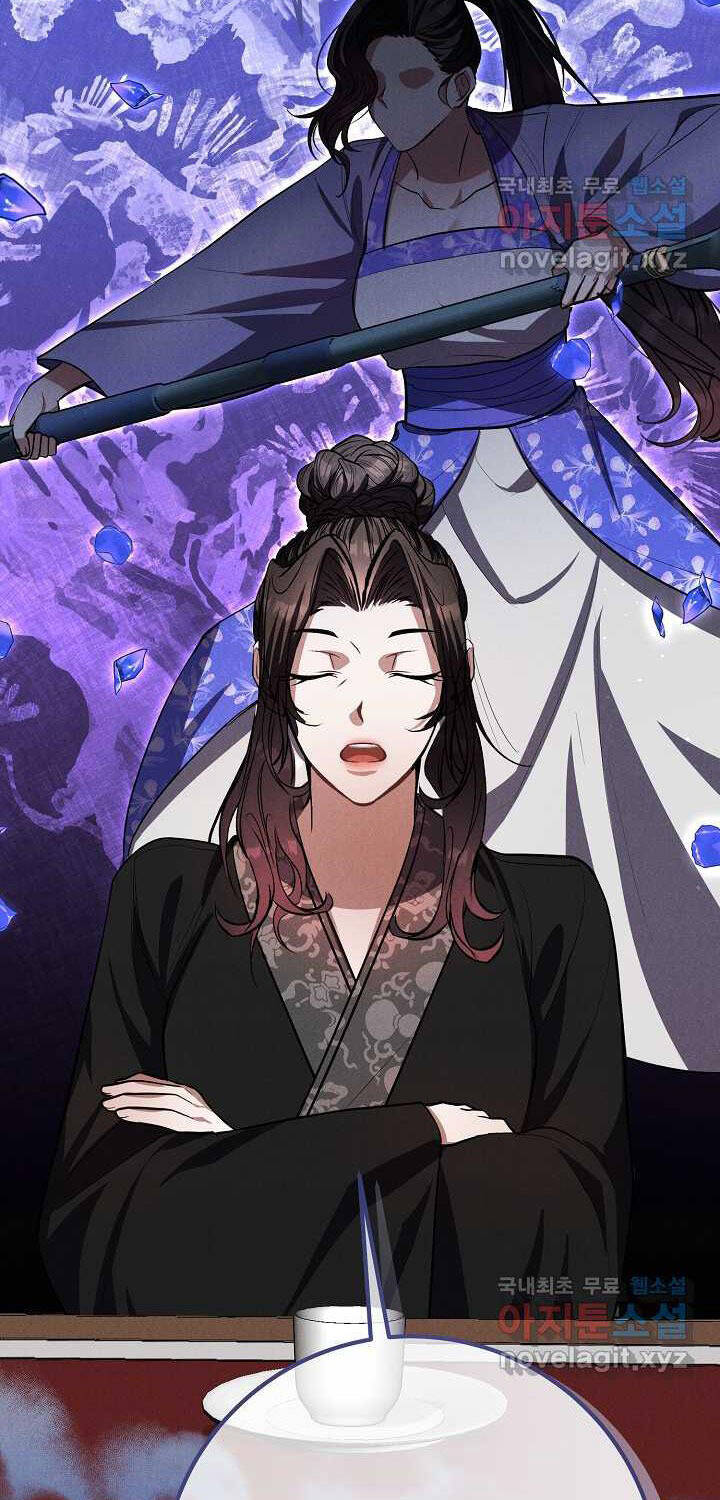 Thiên Tài Võ Thuật Hoàn Sinh Chapter  38 - 94