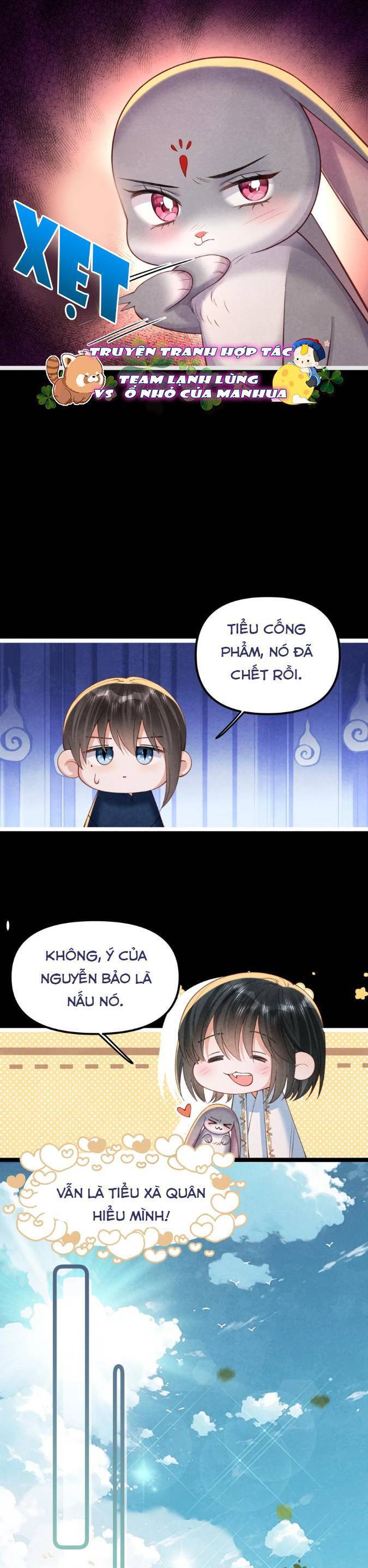 Cách Để Tồn Tại Như Một Cống Phẩm Chapter 21 - 14