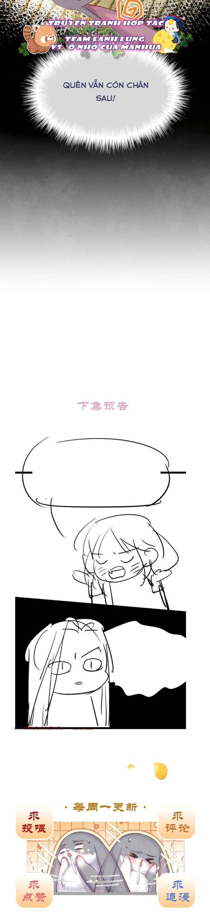 Cách Để Tồn Tại Như Một Cống Phẩm Chapter 21 - 25