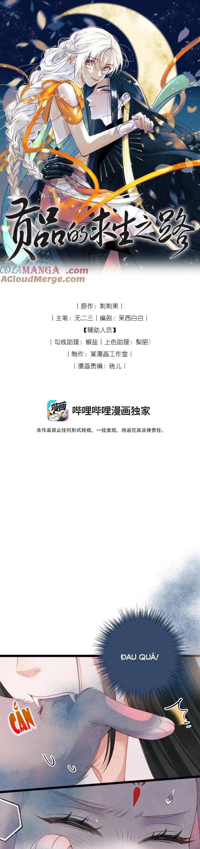 Cách Để Tồn Tại Như Một Cống Phẩm Chapter 22 - 4