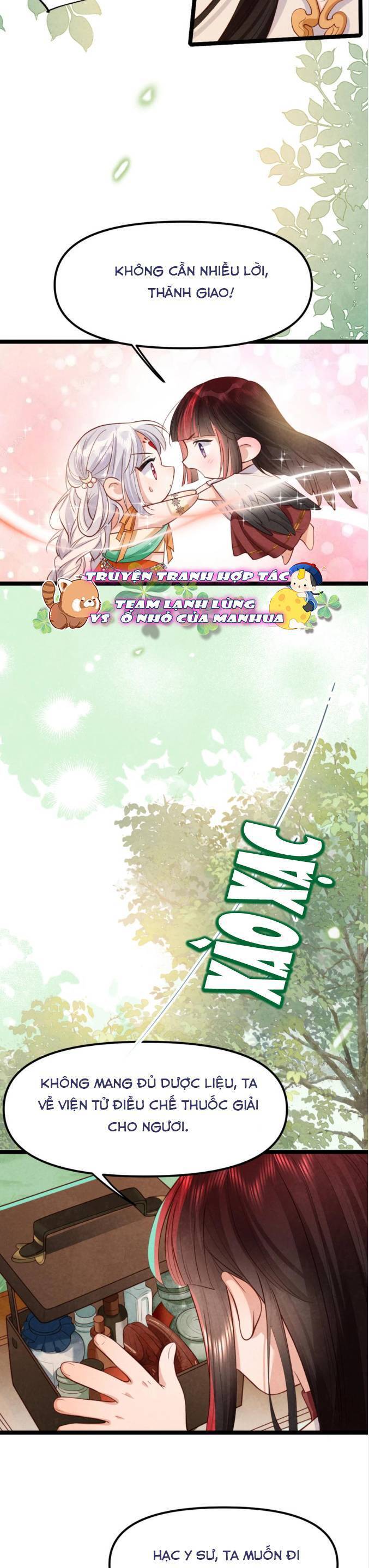Cách Để Tồn Tại Như Một Cống Phẩm Chapter 23 - 14