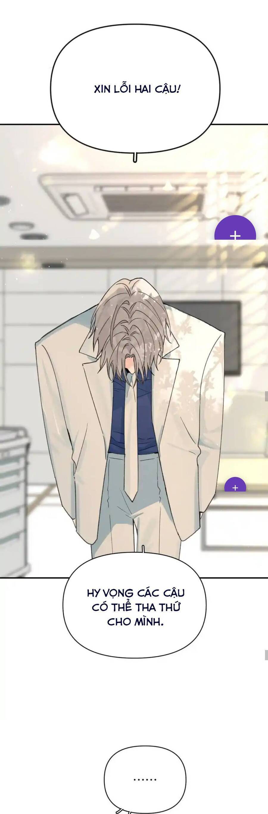 Hôm Nay Anh Có Lộ Bí Mật Chưa? Chapter  24 - 23