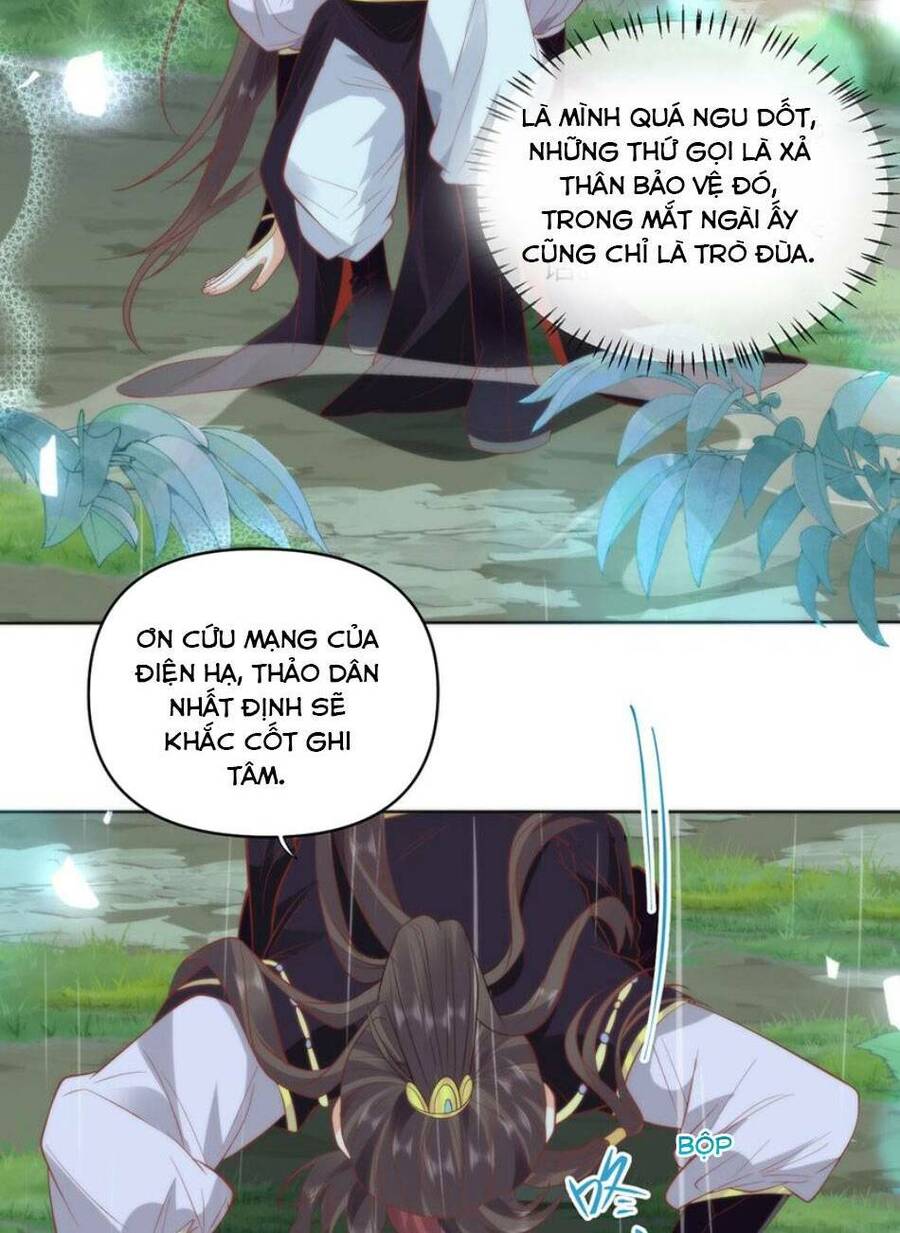 Hồ Ly Cáo Già Và Bạch Liên Hoa Cao Lãnh , Ai Sẽ Lộ Tẩy Trước Đây? Chapter 22 - 15