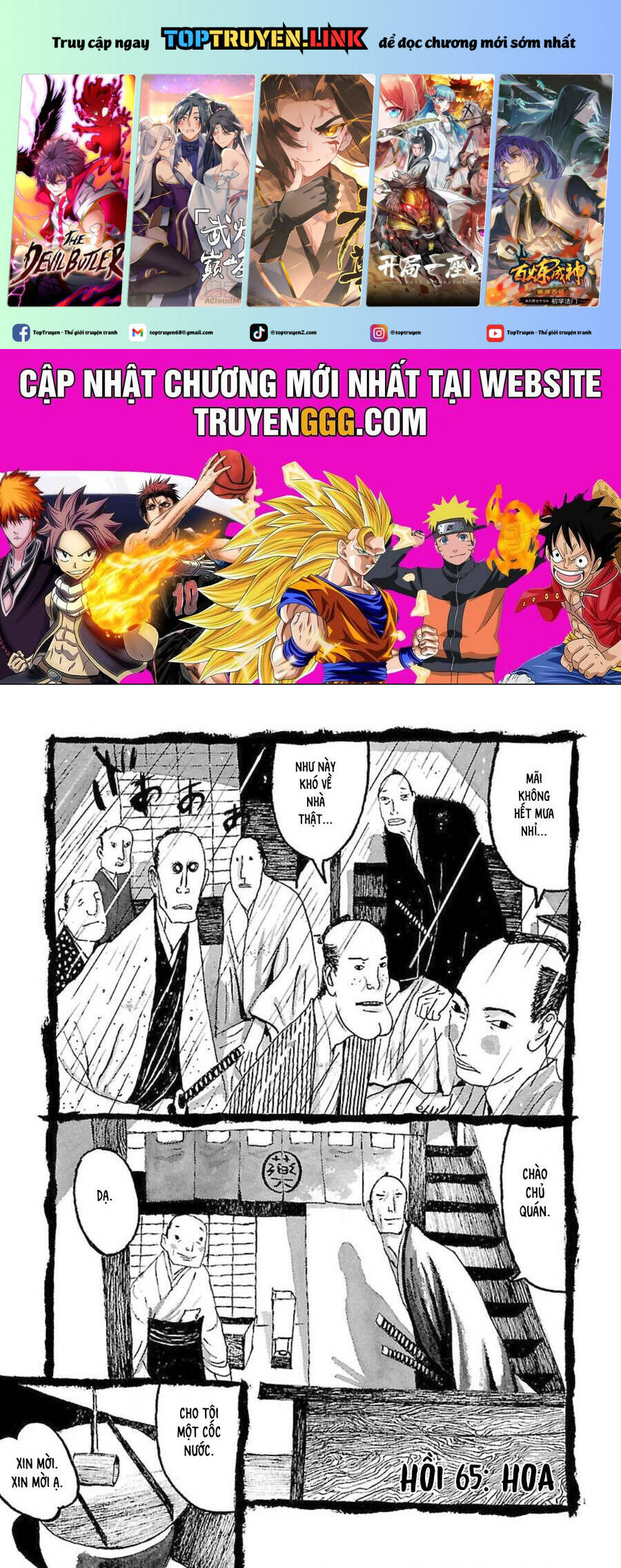 Samurai Kiếm Tre Chapter  65.1 - 2