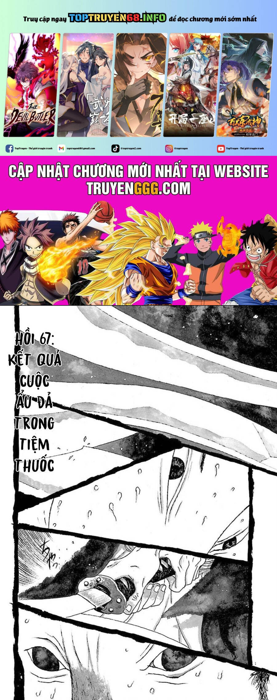 Samurai Kiếm Tre Chapter  67 - 2