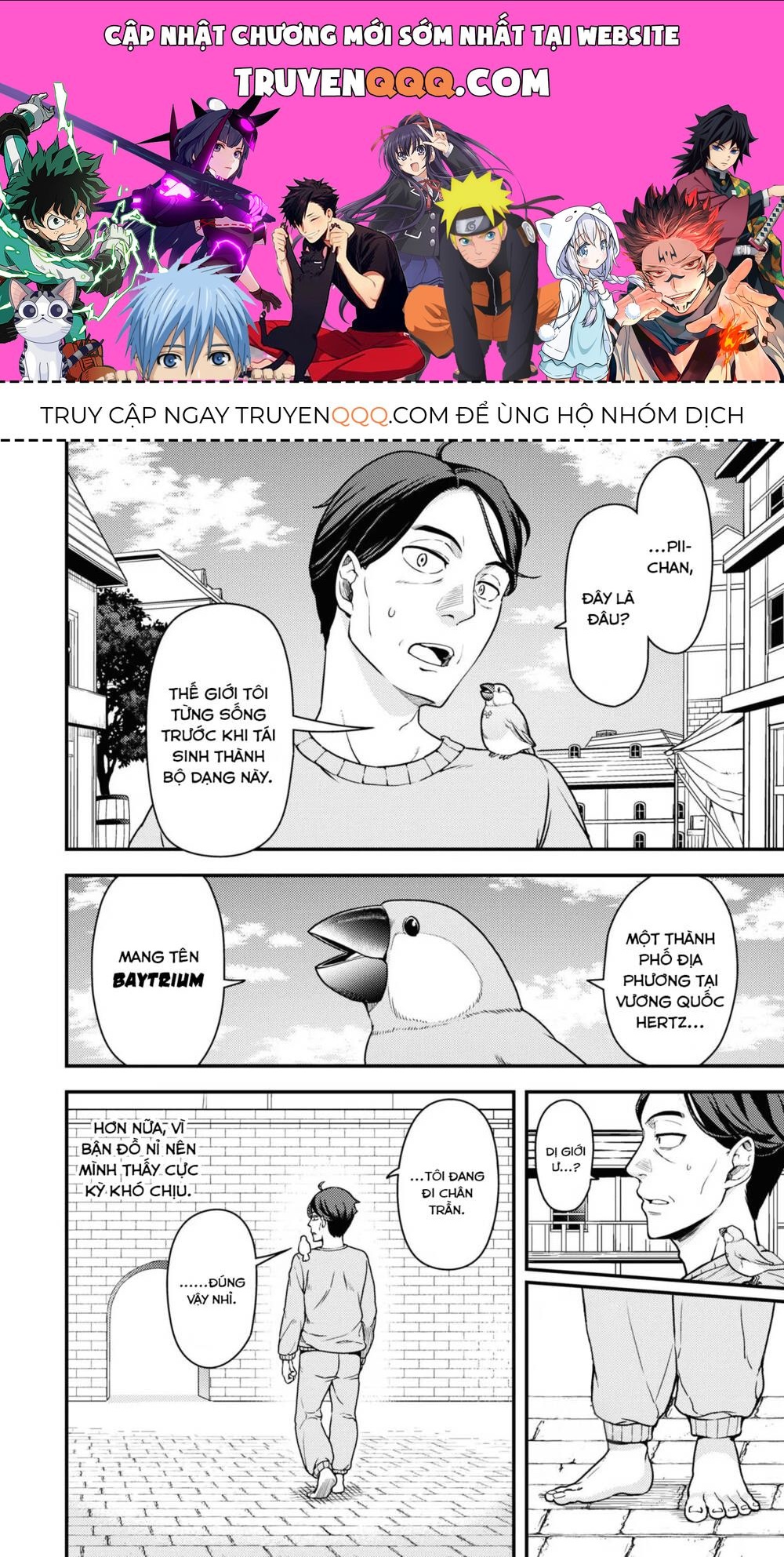 Imokusa Reijou Desu Ga Akuyaku Reisoku Wo Tasuketara Kiniiraremashita Chapter 1.2 - 1