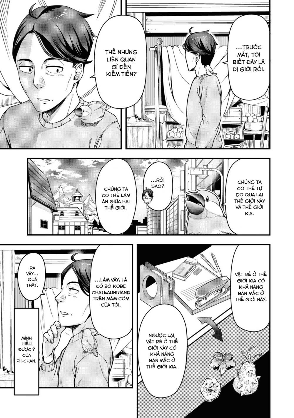 Imokusa Reijou Desu Ga Akuyaku Reisoku Wo Tasuketara Kiniiraremashita Chapter 1.2 - 2