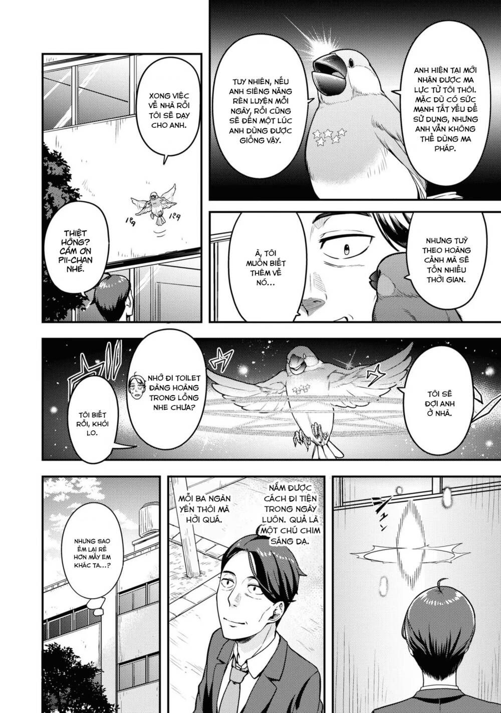 Imokusa Reijou Desu Ga Akuyaku Reisoku Wo Tasuketara Kiniiraremashita Chapter 1.2 - 11
