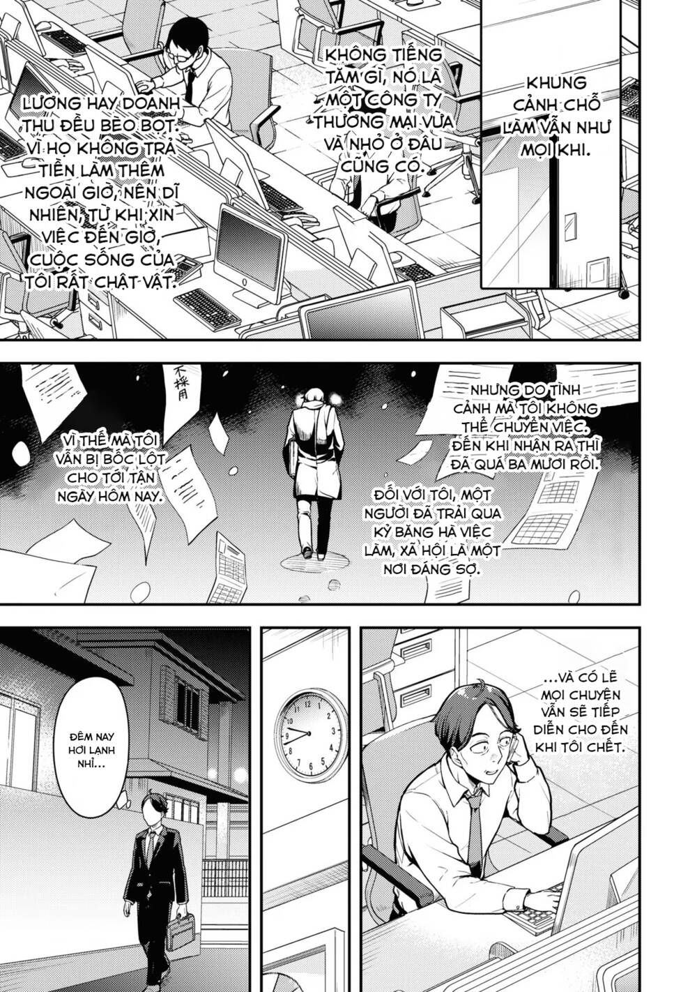 Imokusa Reijou Desu Ga Akuyaku Reisoku Wo Tasuketara Kiniiraremashita Chapter 1.2 - 12