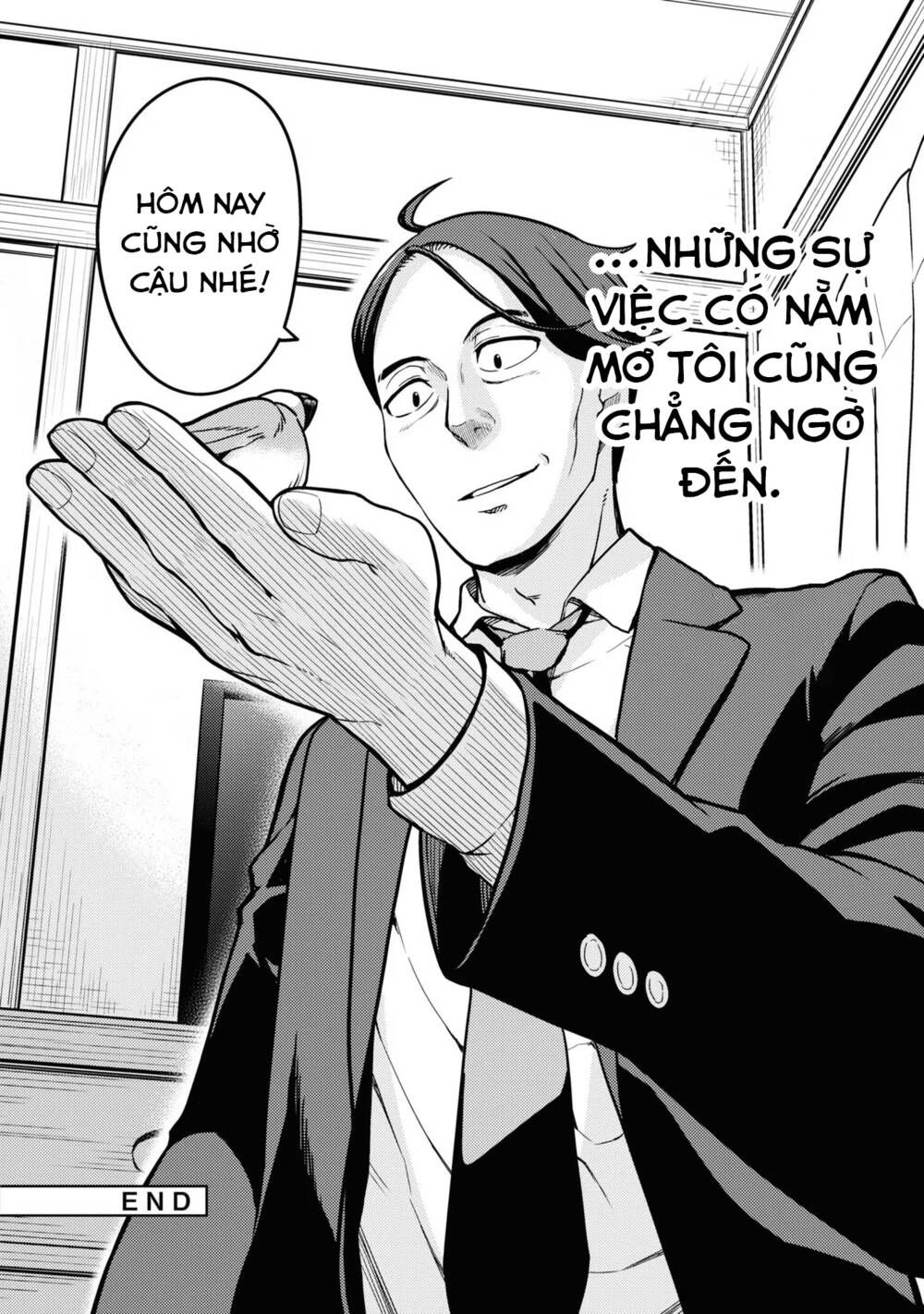 Imokusa Reijou Desu Ga Akuyaku Reisoku Wo Tasuketara Kiniiraremashita Chapter 1.2 - 16