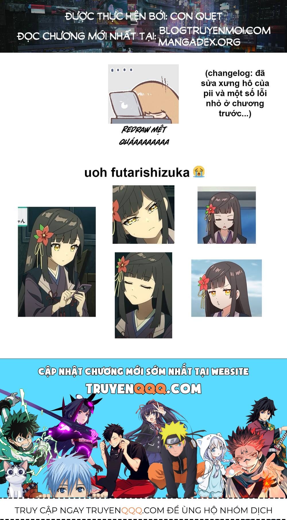 Imokusa Reijou Desu Ga Akuyaku Reisoku Wo Tasuketara Kiniiraremashita Chapter 1.2 - 17