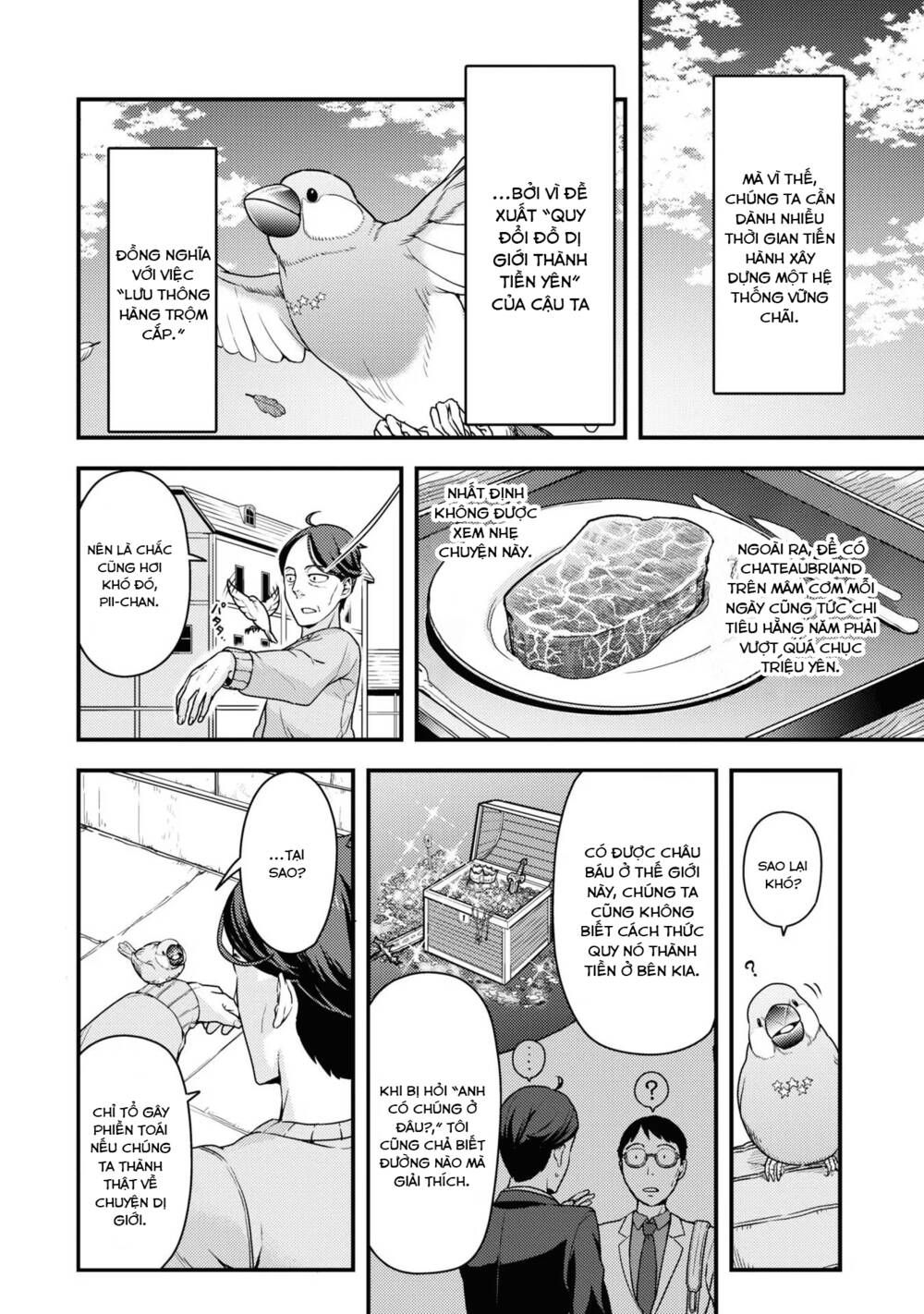 Imokusa Reijou Desu Ga Akuyaku Reisoku Wo Tasuketara Kiniiraremashita Chapter 1.2 - 3